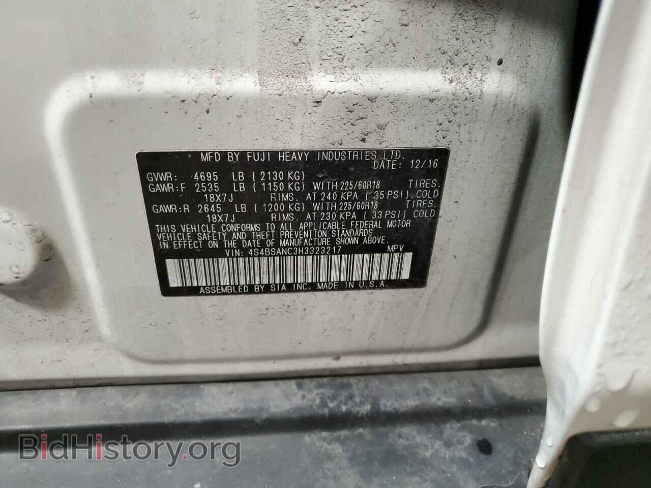 2017 SUBARU OUTBACK - VIN: 4S4BSANC3H3323217 - Фото 14