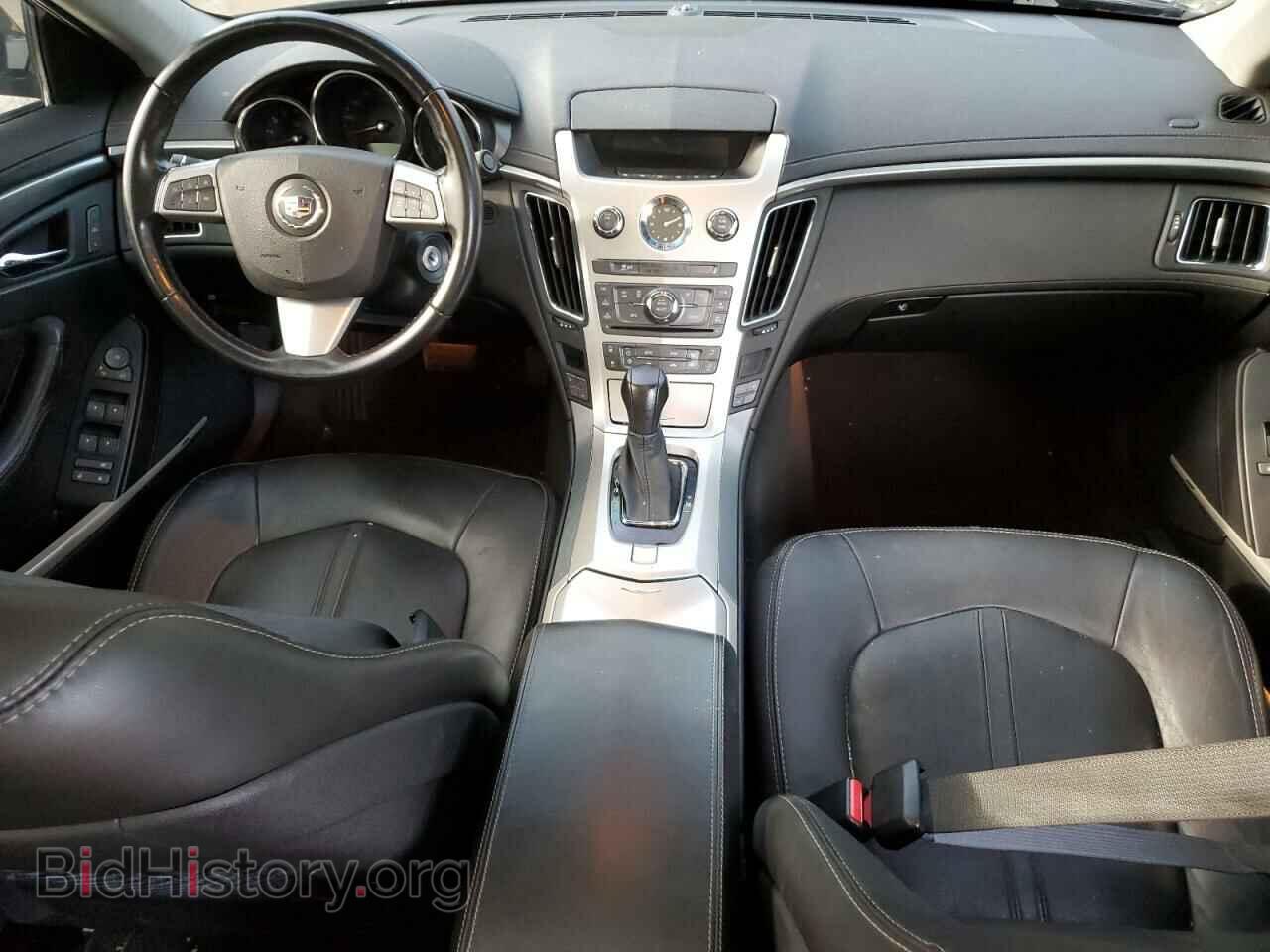 2013 CADILLAC CTS - VIN: 1G6DE5E58D0180020 - Фото 8