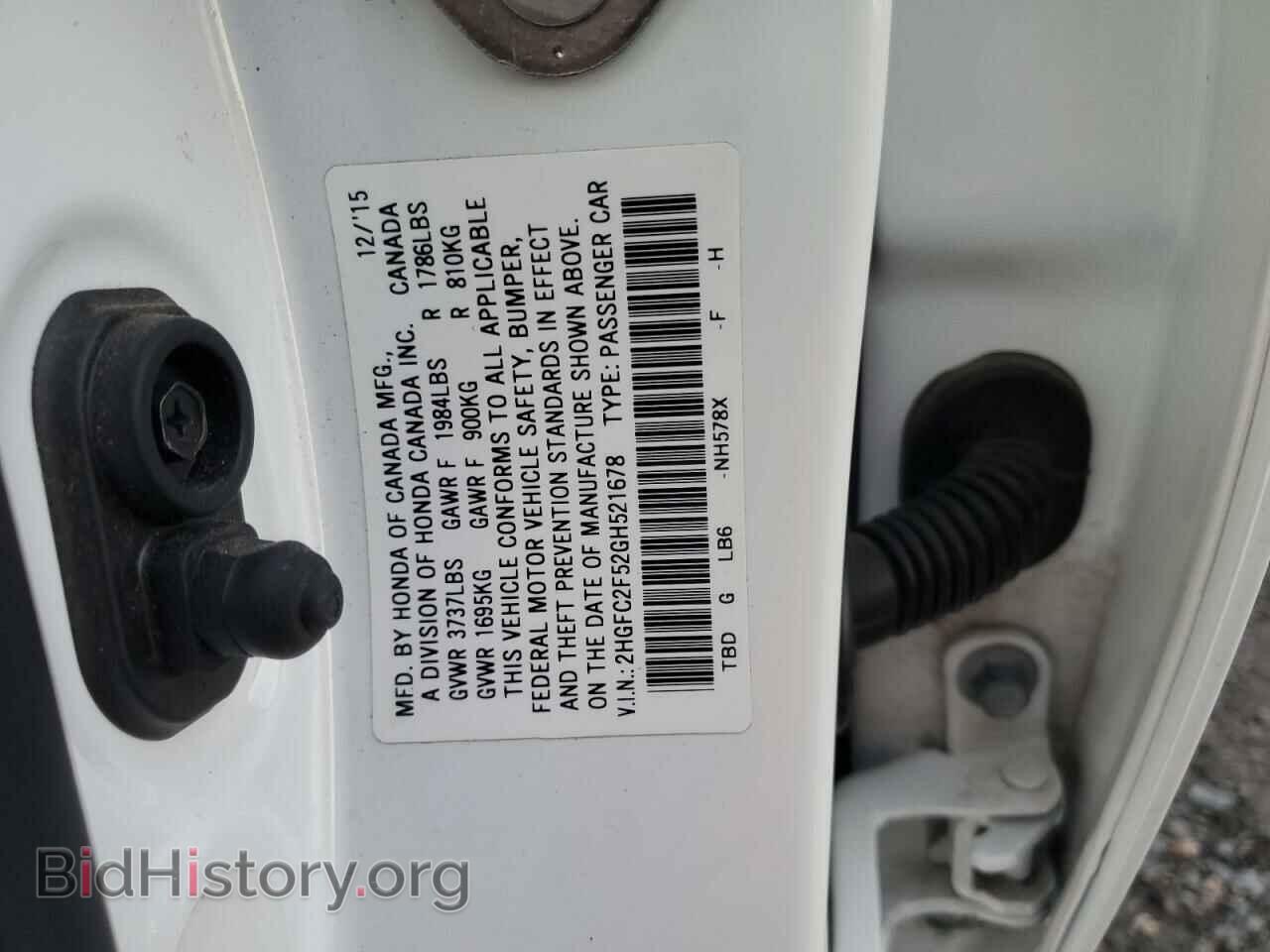 2016 HONDA CIVIC - VIN: 2HGFC2F52GH521678 - Фото 12