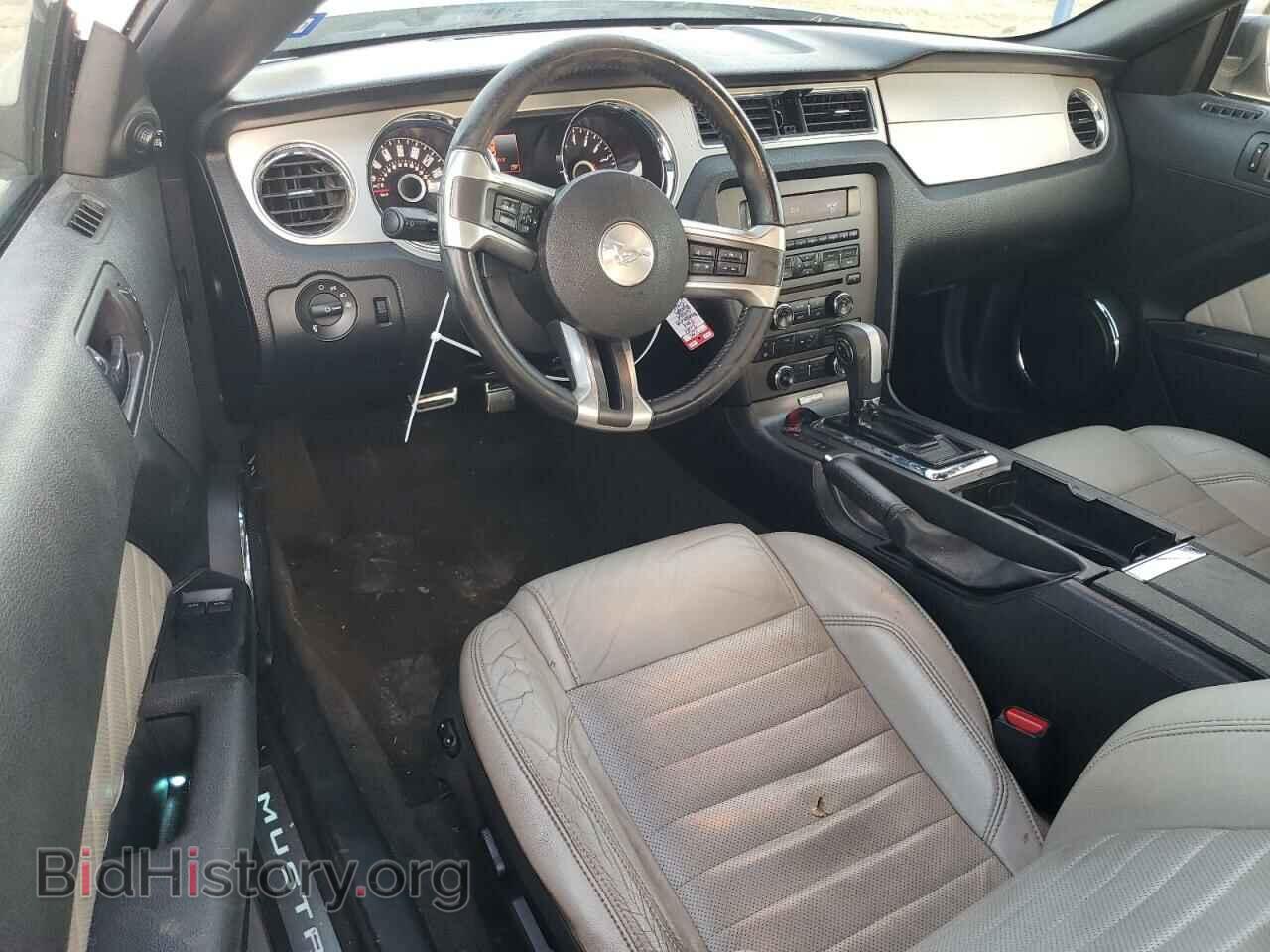 2014 FORD ALL Models - VIN: 1ZVBP8AM3E5241143 - Photo 8