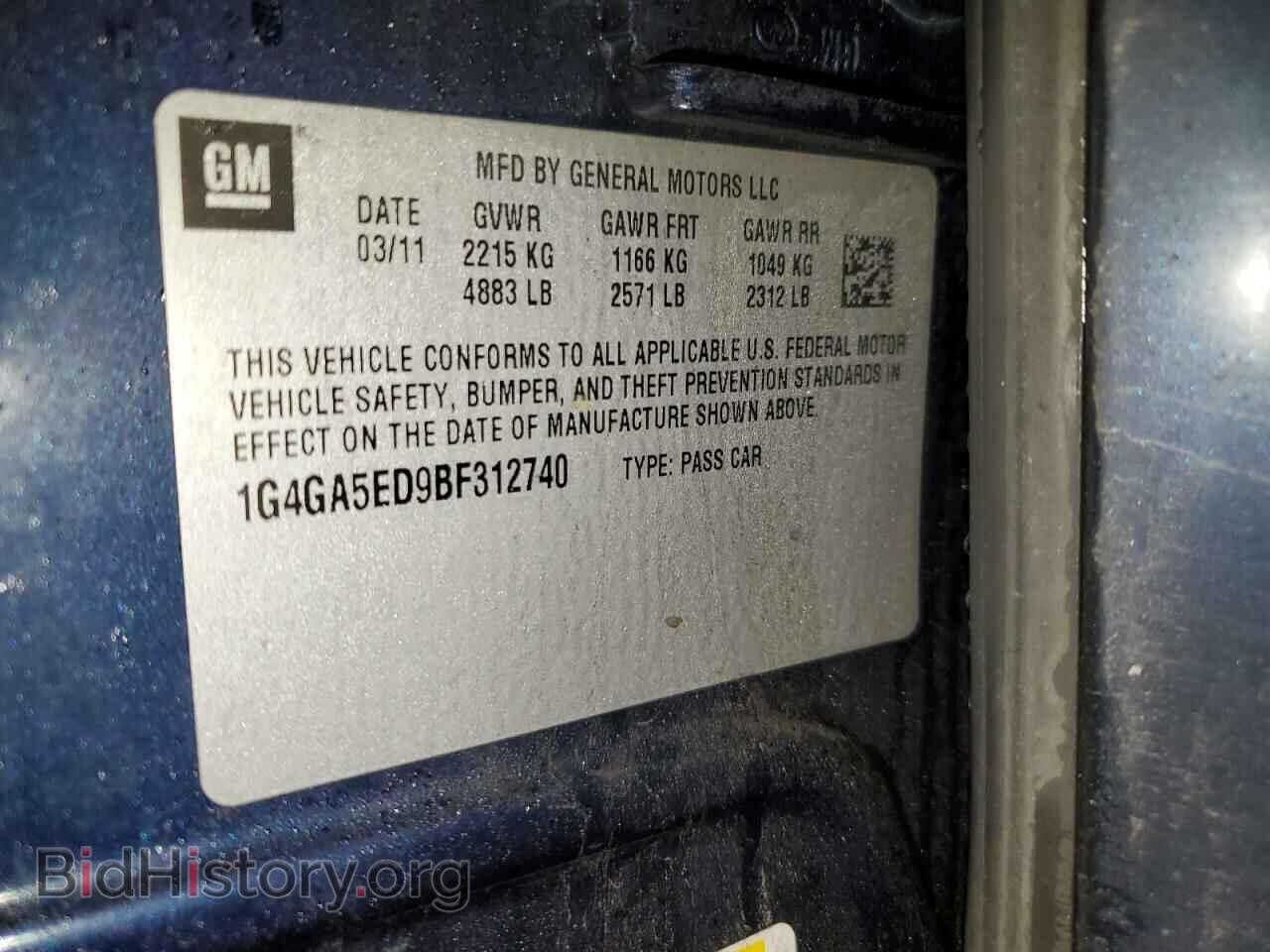 2011 BUICK LACROSSE - VIN: 1G4GA5ED9BF312740 - Фото 12