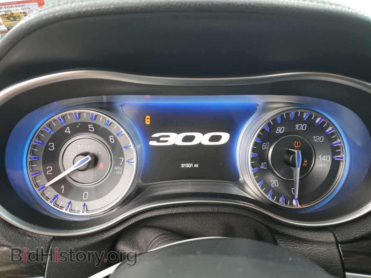 2015 CHRYSLER 300 - VIN: 2C3CCAAG4FH802436 - Фото 9