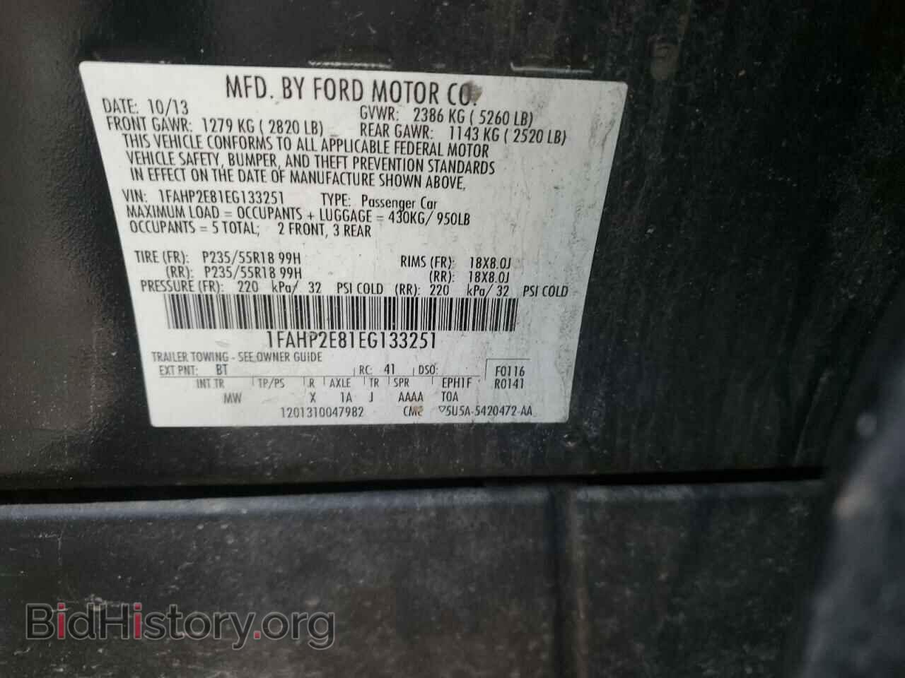 2014 FORD TAURUS - VIN: 1FAHP2E81EG133251 - Фото 12