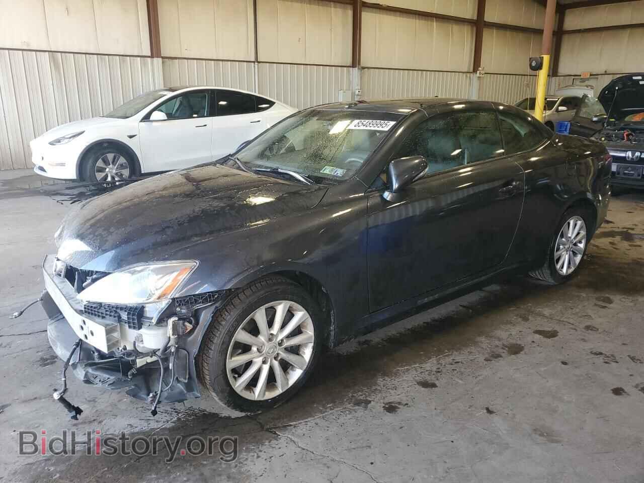 Photo JTHFE2C29A2500196 - LEXUS IS 2010