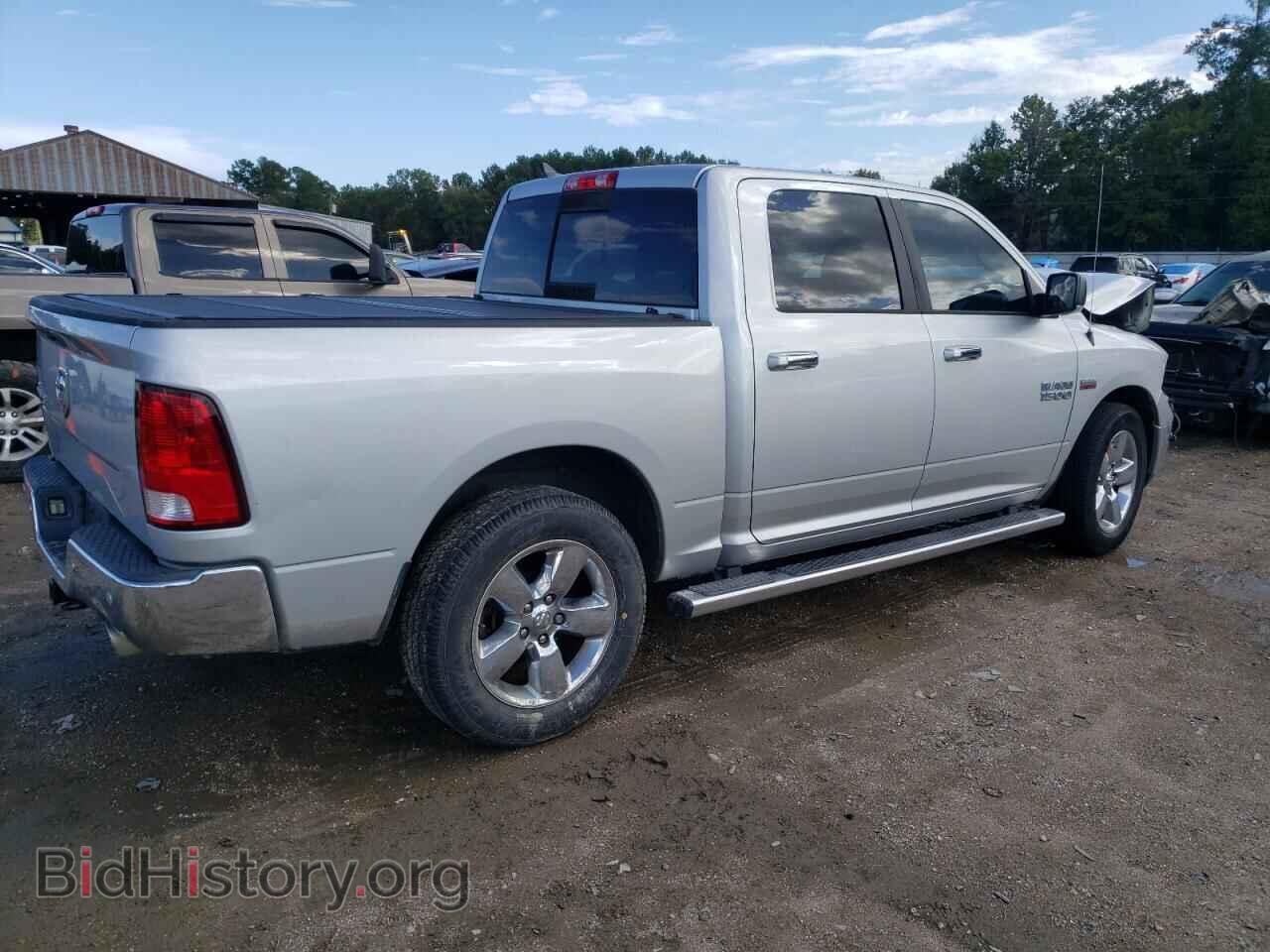 2015 RAM 1500 - VIN: 1C6RR6LT2FS658638 - Photo 3