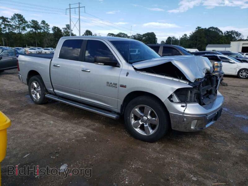 2015 RAM 1500 (VIN 1C6RR6LT2FS658638) — photo 4 of 12