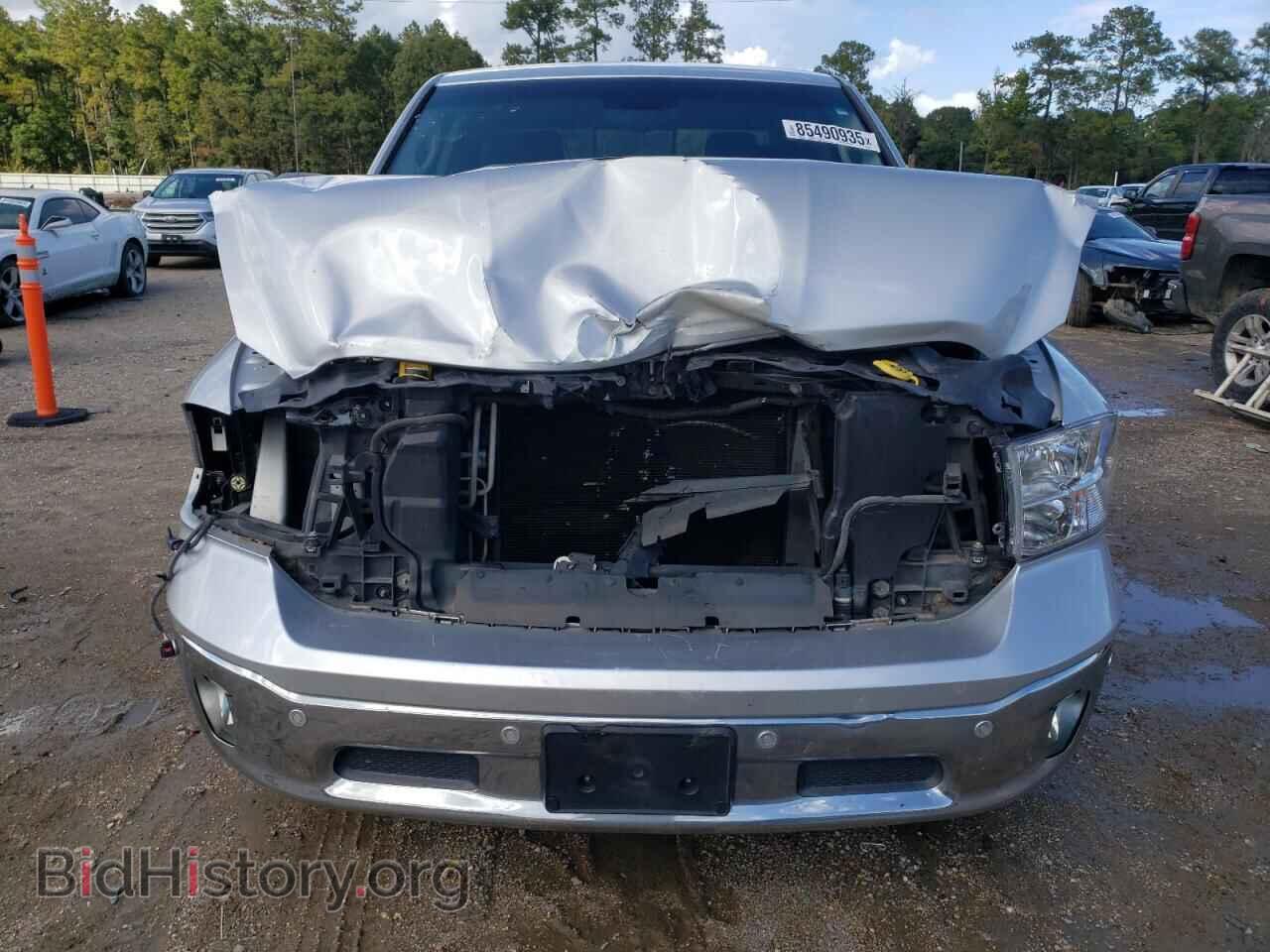 2015 RAM 1500 - VIN: 1C6RR6LT2FS658638 - Photo 5