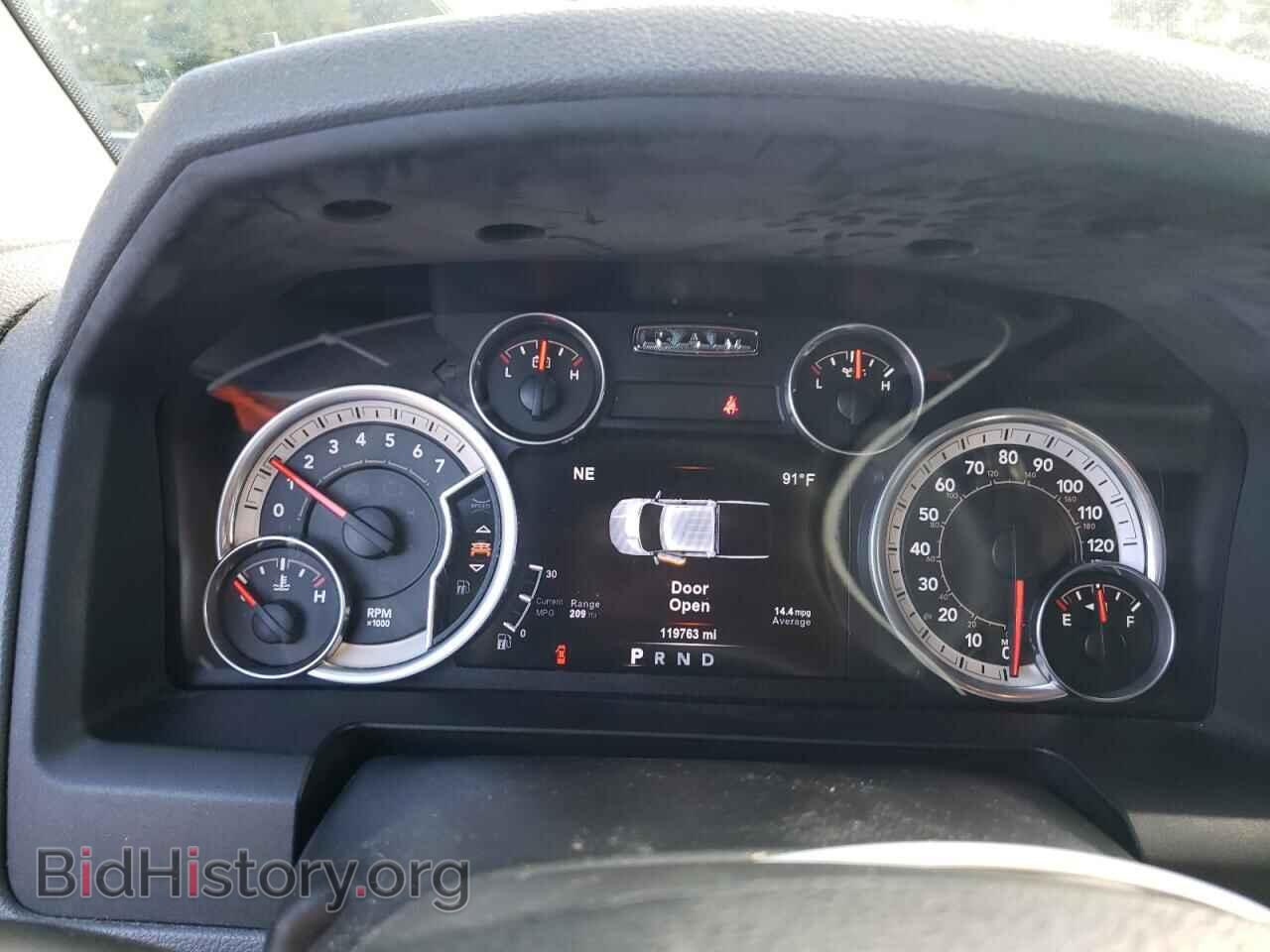 2015 RAM 1500 - VIN: 1C6RR6LT2FS658638 - Photo 9