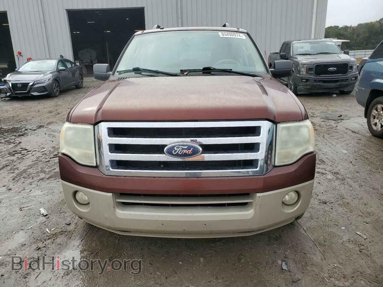 2007 FORD EXPEDITION - VIN: 1FMFU17537LA73714 - Фото 5