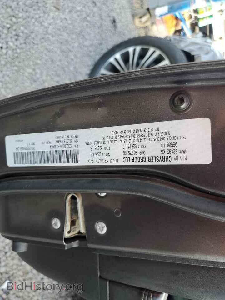2014 CHRYSLER 300 - VIN: 2C3CCAGG9EH331454 - Фото 13