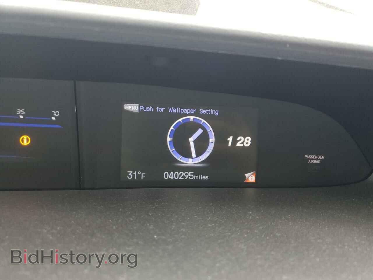 2015 HONDA CIVIC - VIN: 19XFB2F56FE023723 - Фото 9