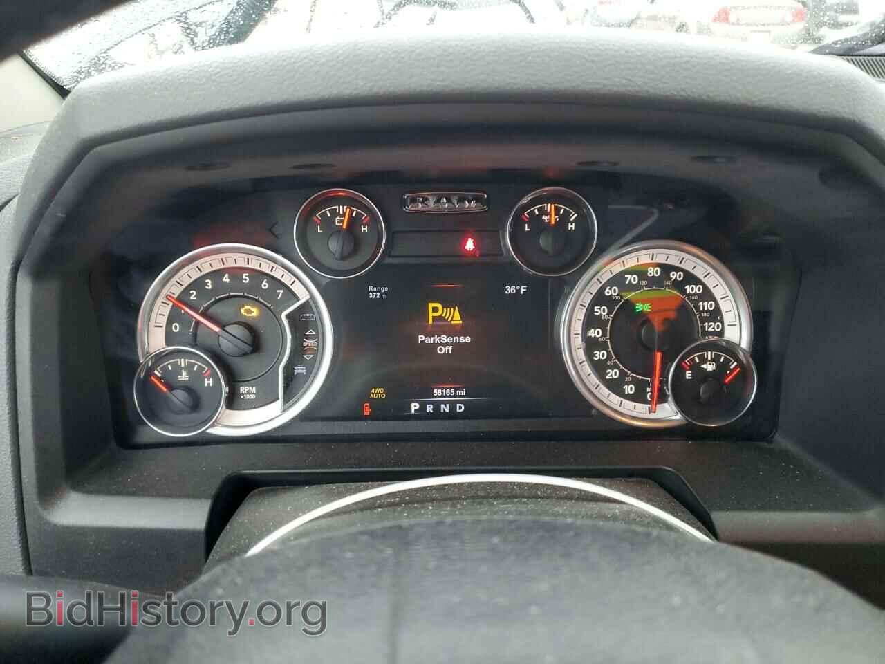 2017 RAM 1500 - VIN: 1C6RR7LT8HS819549 - Photo 9