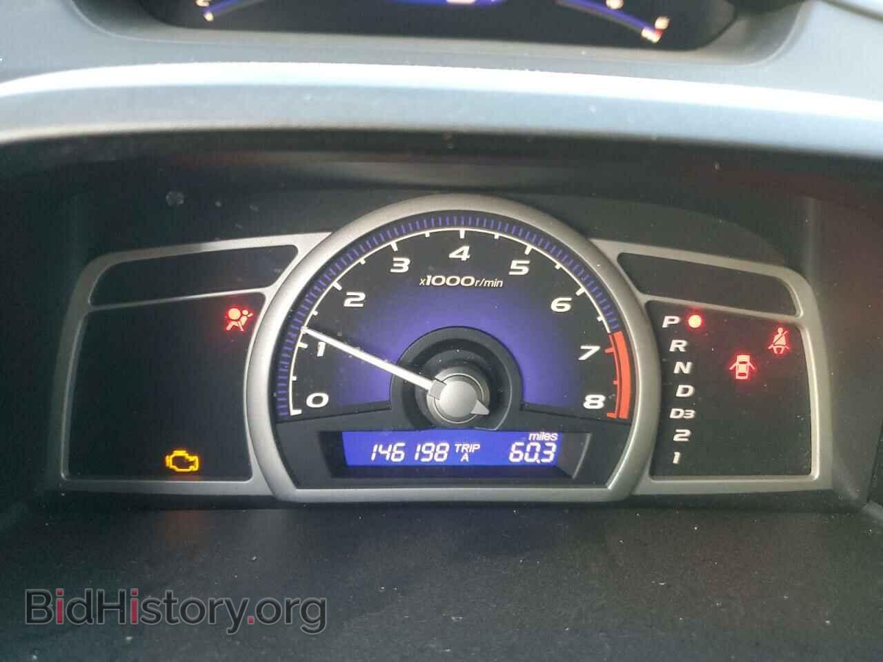2011 HONDA CIVIC - VIN: 2HGFA1F56BH503368 - Фото 9