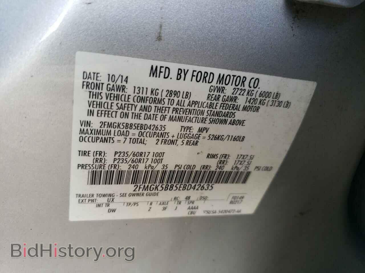 2014 FORD FLEX - VIN: 2FMGK5B85EBD42635 - Photo 14