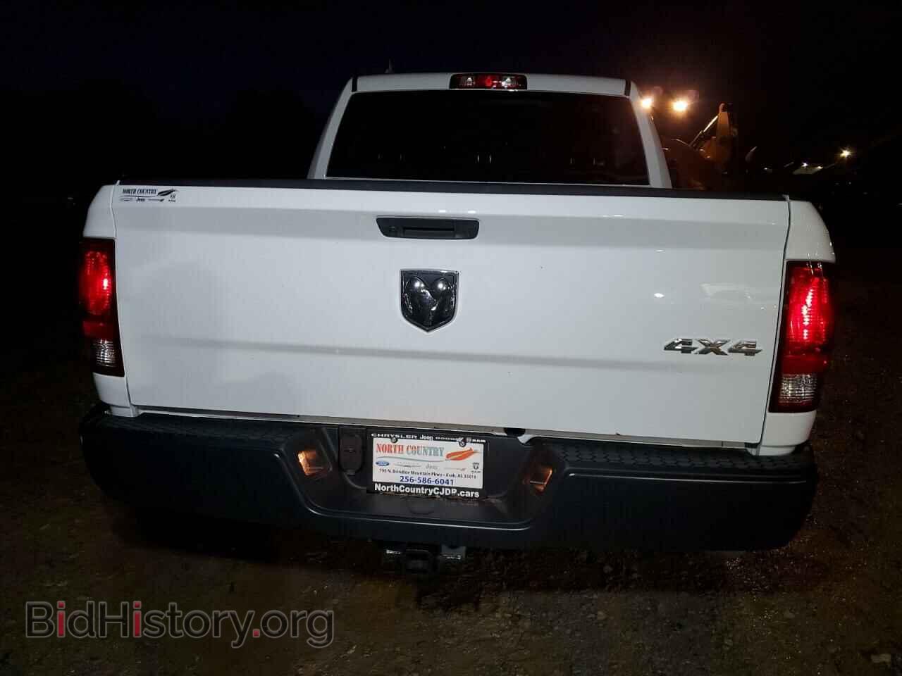 2024 RAM 1500 - VIN: 1C6RR7KTXRS162806 - Фото 6