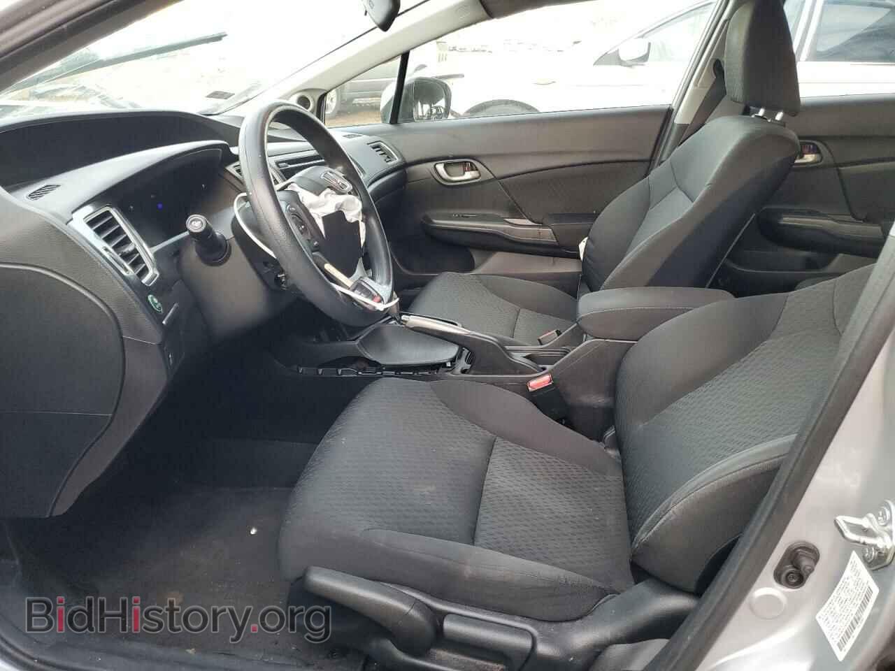 2015 HONDA CIVIC - VIN: 2HGFB2F75FH553138 - Фото 7