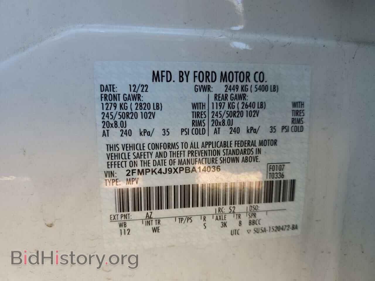 2023 FORD EDGE - VIN: 2FMPK4J9XPBA14036 - Photo 13