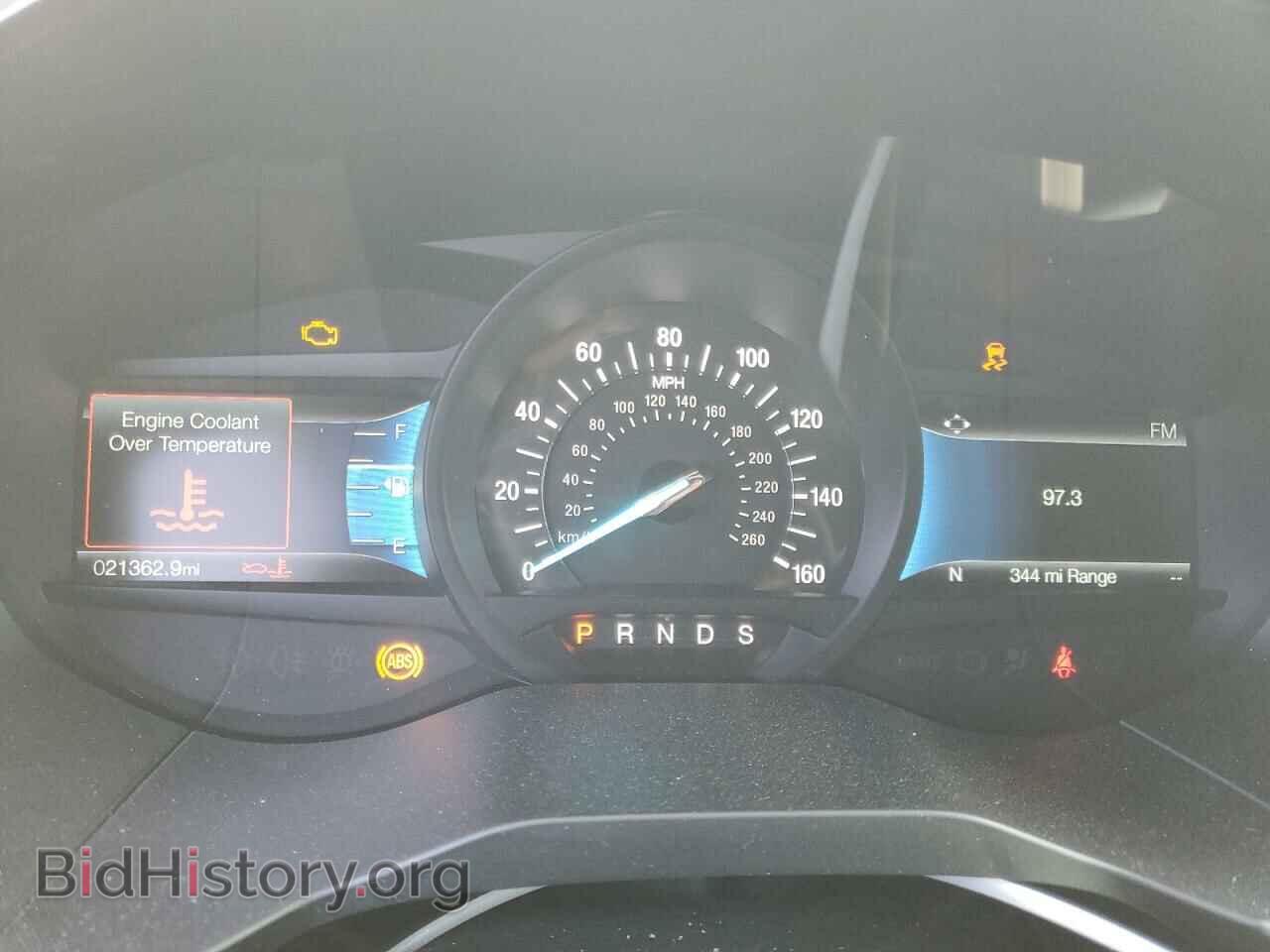 2023 FORD EDGE - VIN: 2FMPK4J9XPBA14036 - Photo 9
