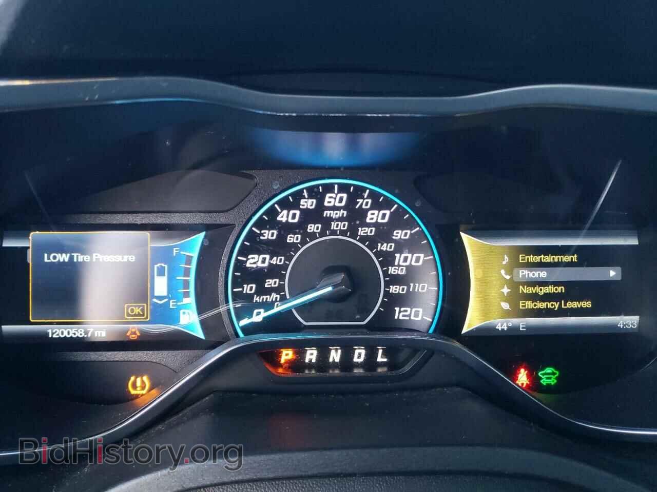 2014 FORD CMAX - VIN: 1FADP5CU7EL511130 - Фото 9