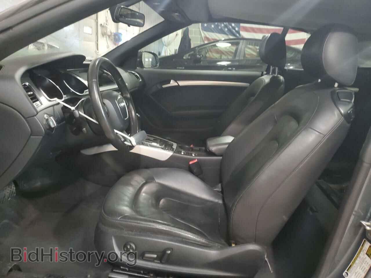 2012 AUDI A5 - VIN: WAUCFAFH9CN002526 - Photo 7