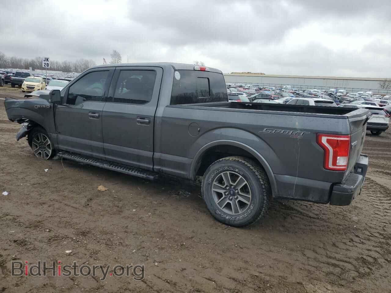 2017 FORD F-150 - VIN: 1FTFW1EF5HFA29546 - Фото 2