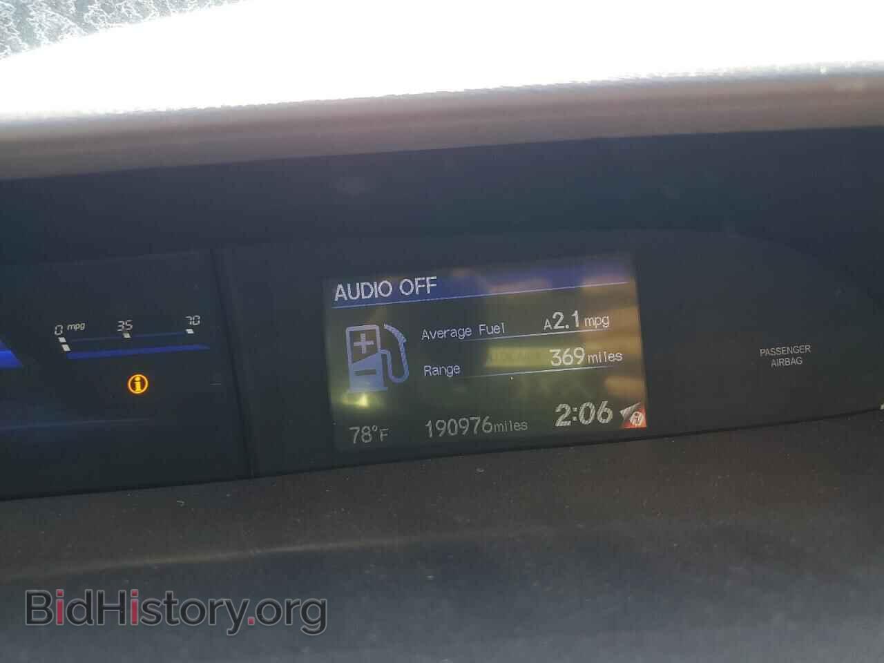 2013 HONDA CIVIC - VIN: 19XFB2F94DE204657 - Photo 9