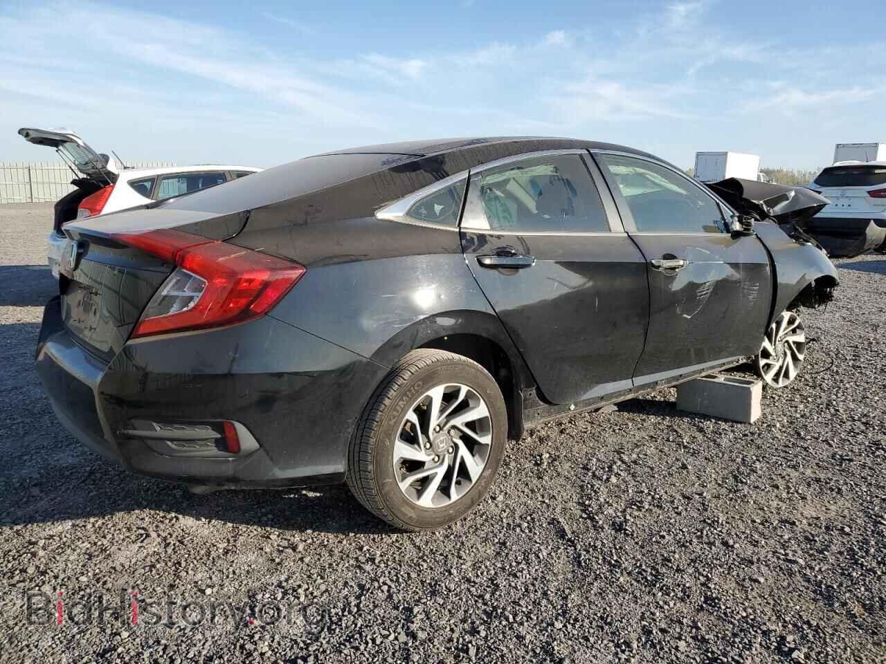 2017 HONDA CIVIC - VIN: 2HGFC2F89HH027538 - Фото 3