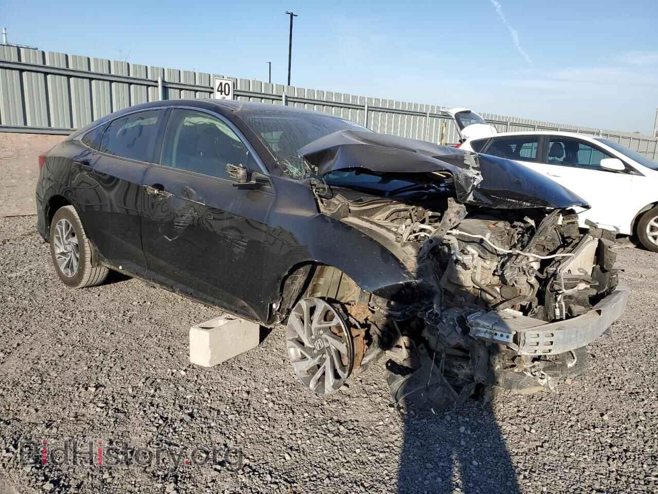 2017 HONDA CIVIC - VIN: 2HGFC2F89HH027538 - Фото 4