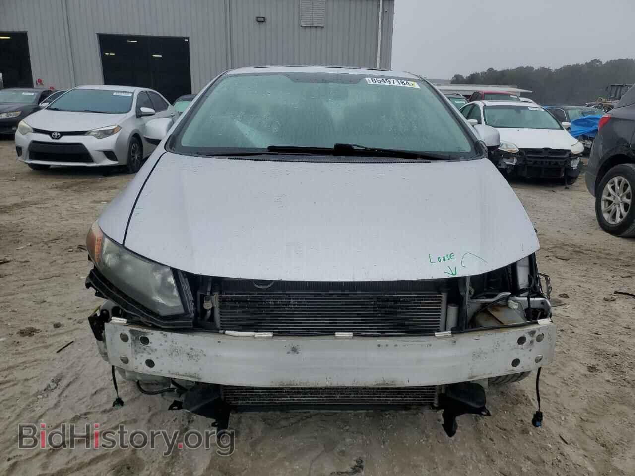 2012 HONDA CIVIC - VIN: 19XFB2F83CE014144 - Фото 5