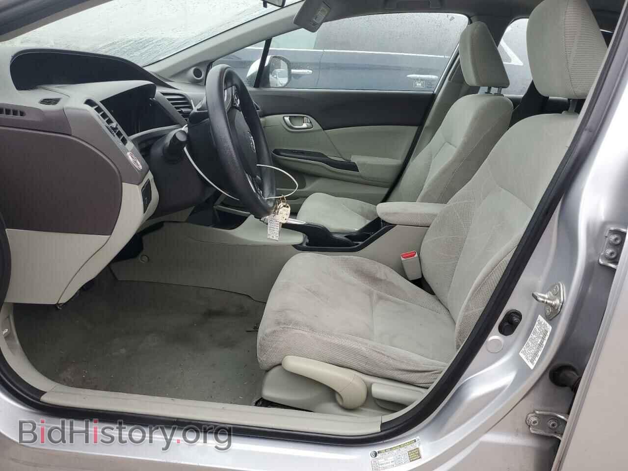 2012 HONDA CIVIC - VIN: 19XFB2F83CE014144 - Фото 7