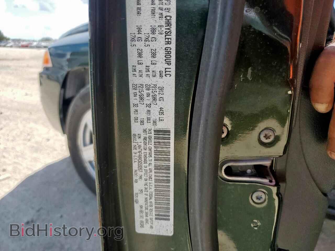 2010 JEEP COMPASS - VIN: 1J4NT4FA0AD659267 - Photo 12