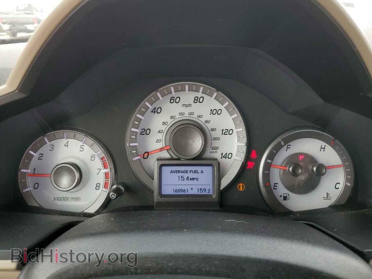 2013 HONDA PILOT - VIN: 5FNYF4H9XDB068163 - Фото 9