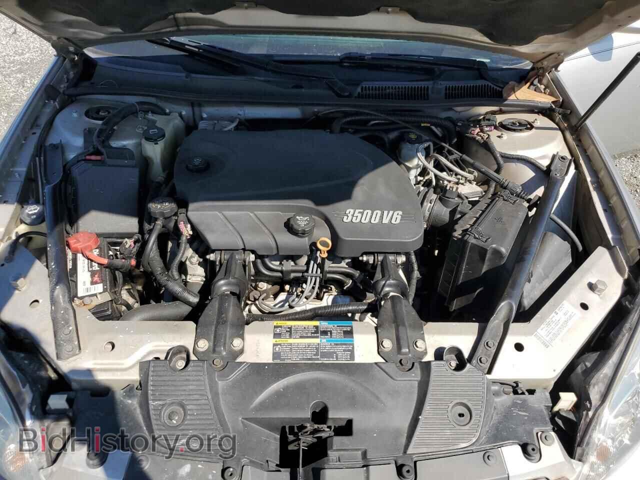 2008 CHEVROLET IMPALA - VIN: 2G1WT58KX81238032 - Фото 11