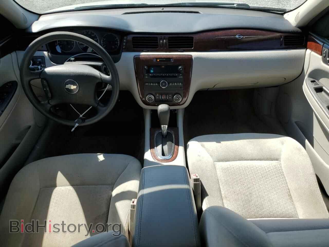 2008 CHEVROLET IMPALA - VIN: 2G1WT58KX81238032 - Фото 8