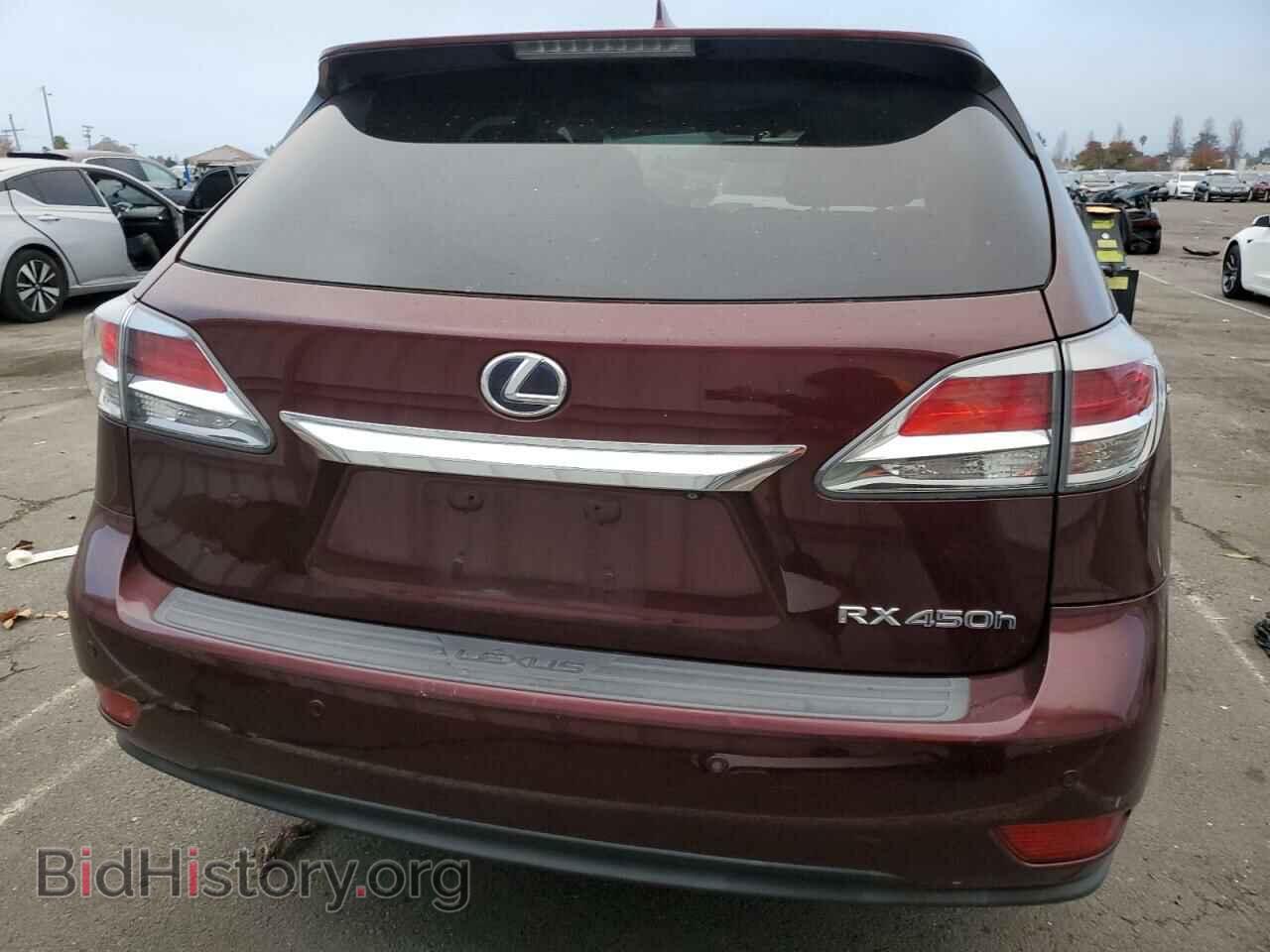 2015 LEXUS RX450 - VIN: 2T2ZB1BA3FC003532 - Фото 6