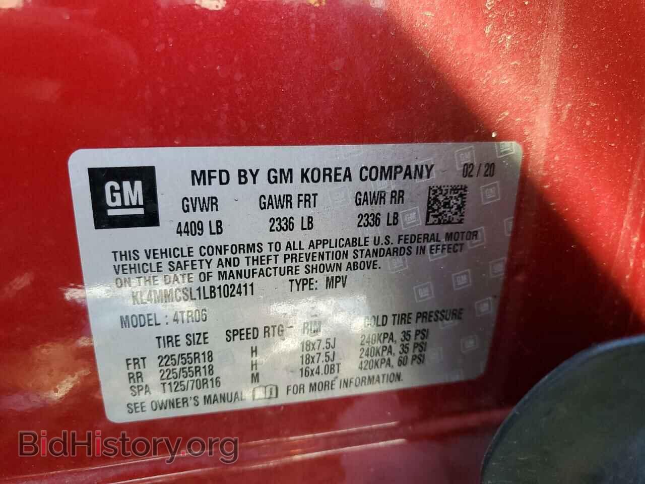 2020 BUICK ENCORE - VIN: KL4MMCSL1LB102411 - Photo 14