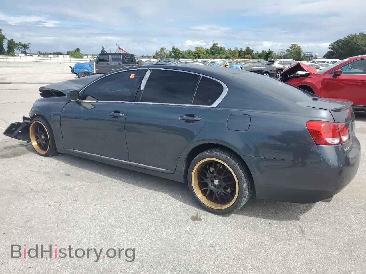 2006 LEXUS GS300 - VIN: JTHCH96S960007085 - Фото 2