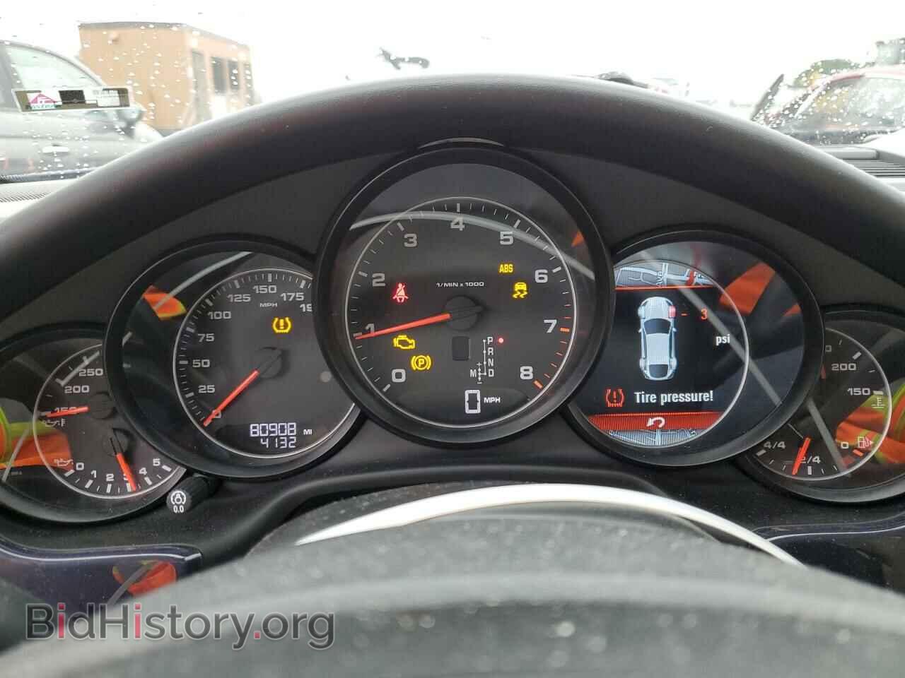 2014 PORSCHE PANAMERA - VIN: WP0AA2A79EL009679 - Photo 9