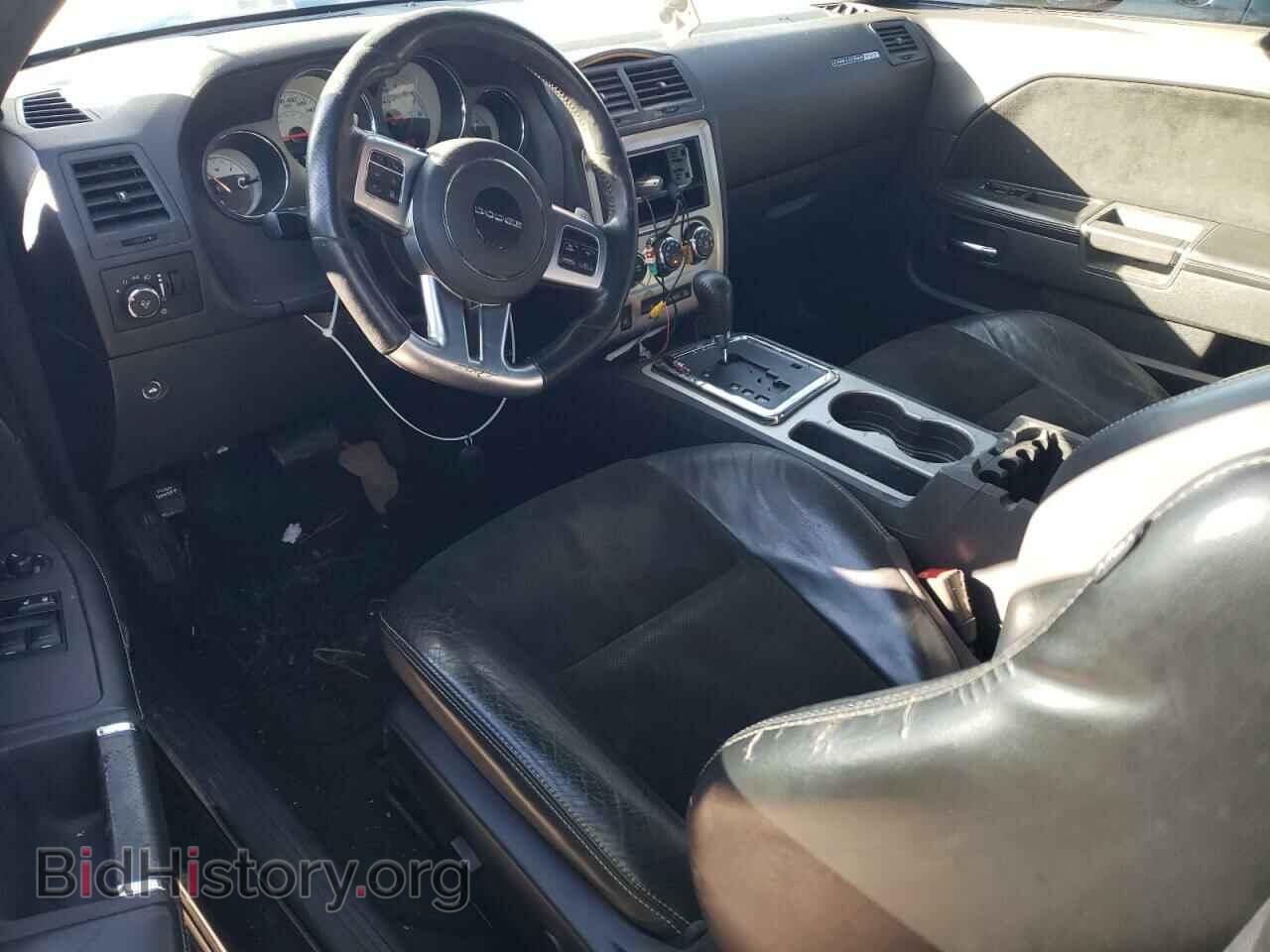 2014 DODGE CHALLENGER - VIN: 2C3CDYCJ1EH249645 - Фото 8