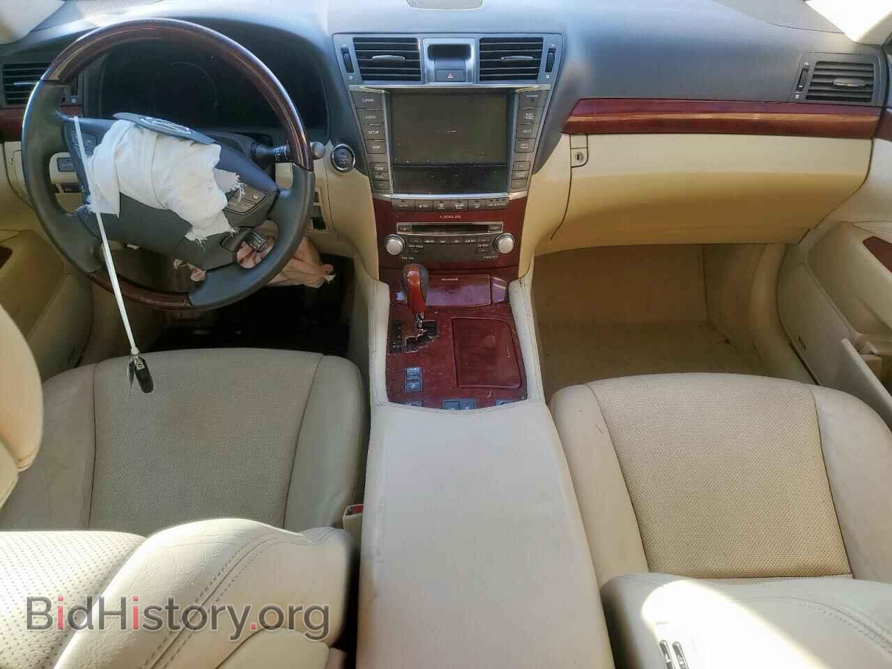2012 LEXUS LS460 - VIN: JTHBL5EF3C5109374 - Фото 8