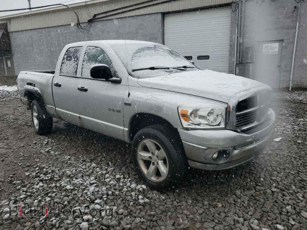 2008 DODGE RAM 1500 - VIN: 1D7HU182X8S600629 - Фото 4