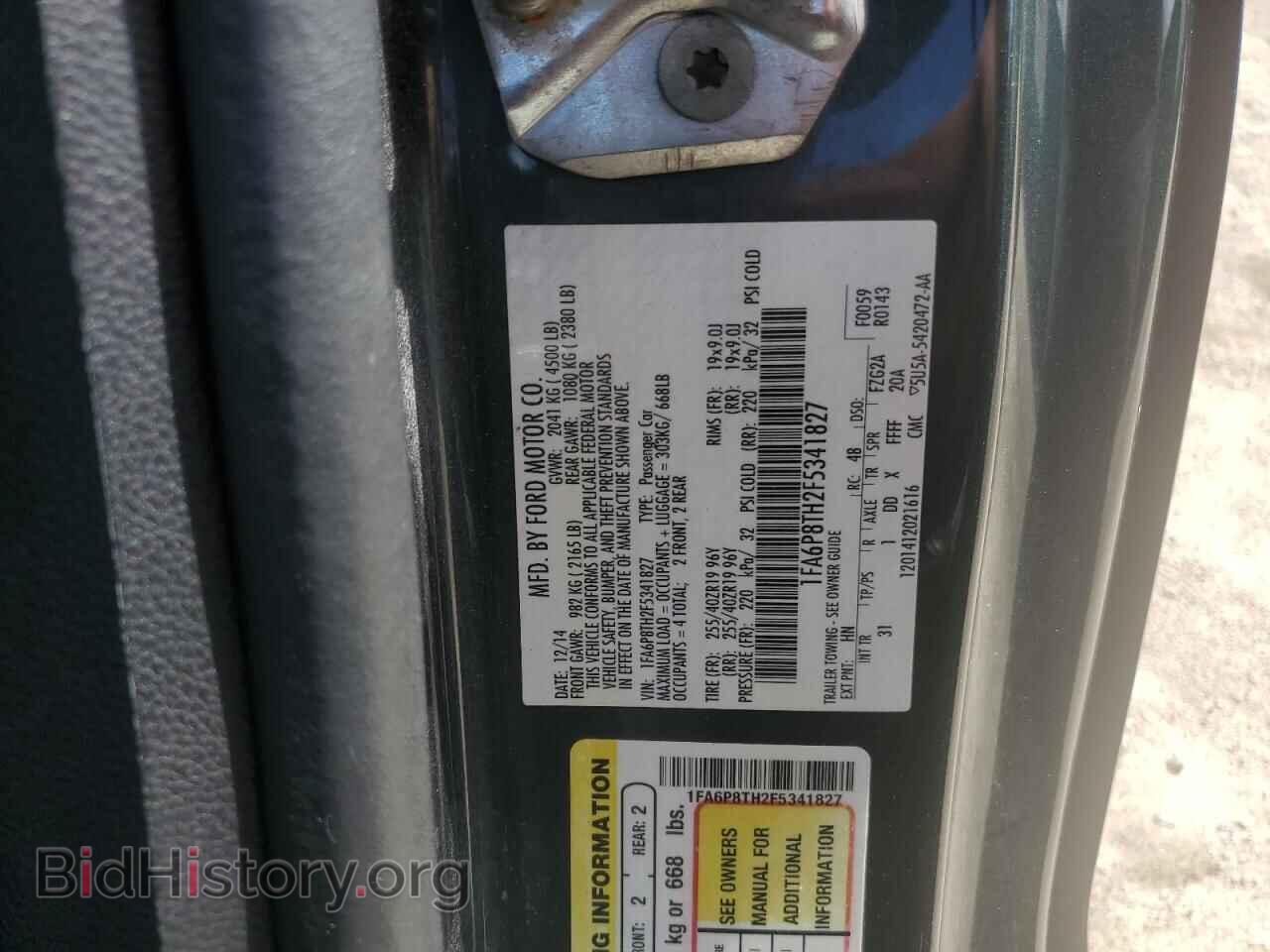 2015 FORD ALL Models - VIN: 1FA6P8TH2F5341827 - Фото 12