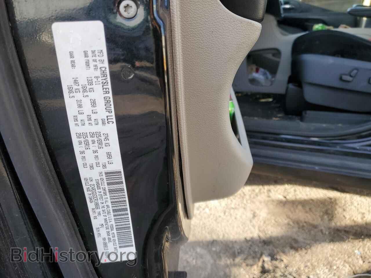 2012 DODGE CARAVAN - VIN: 2C4RDGDG3CR108666 - Фото 13