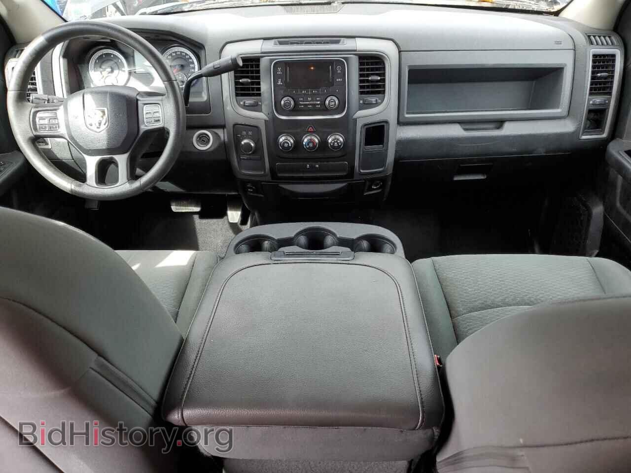 2015 RAM 1500 - VIN: 1C6RR7FT1FS711279 - Photo 8