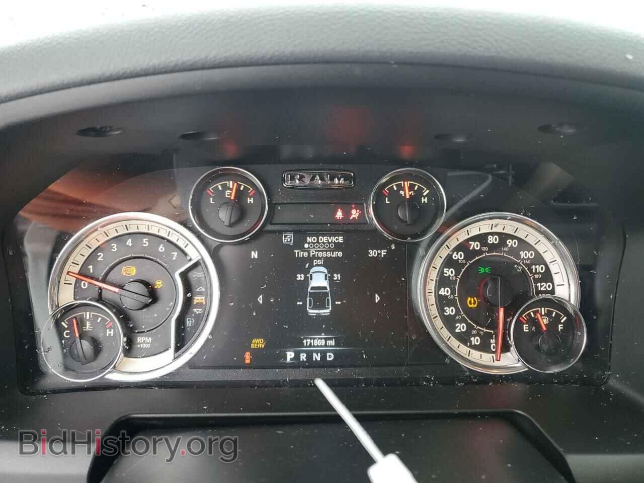 2018 RAM 1500 - VIN: 1C6RR7LT9JS217409 - Фото 9