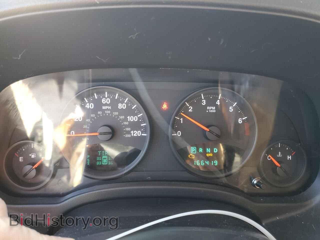 2012 JEEP COMPASS - VIN: 1C4NJDEB9CD551982 - Фото 9