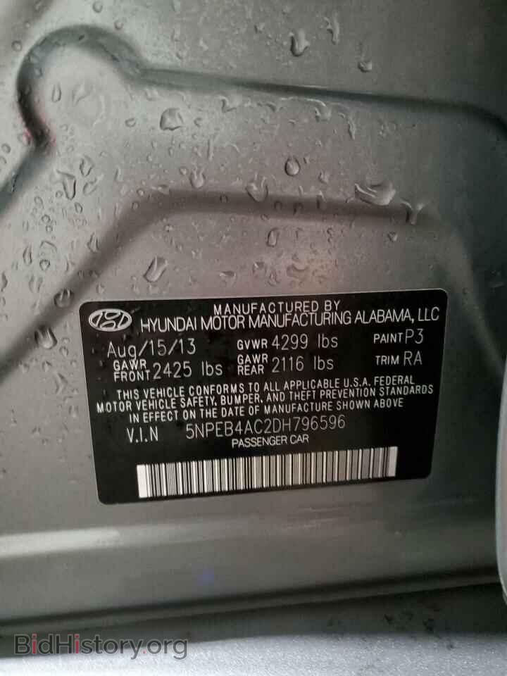 2013 HYUNDAI SONATA - VIN: 5NPEB4AC2DH796596 - Фото 12
