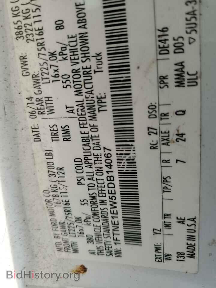 2014 FORD ALL Models - VIN: 1FTNE1EW5EDB14067 - Photo 12