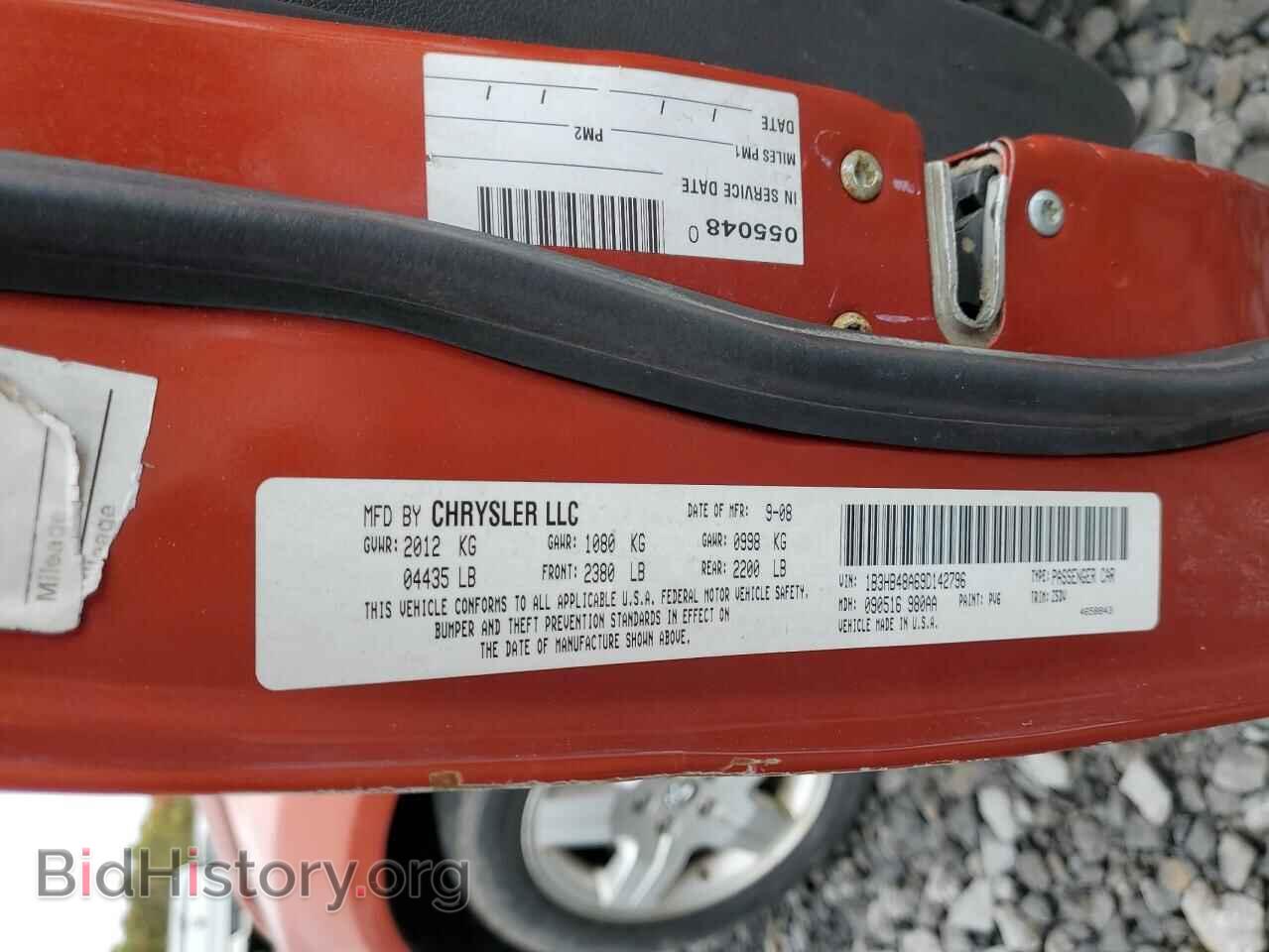 2009 DODGE CALIBER - VIN: 1B3HB48A69D142796 - Фото 13