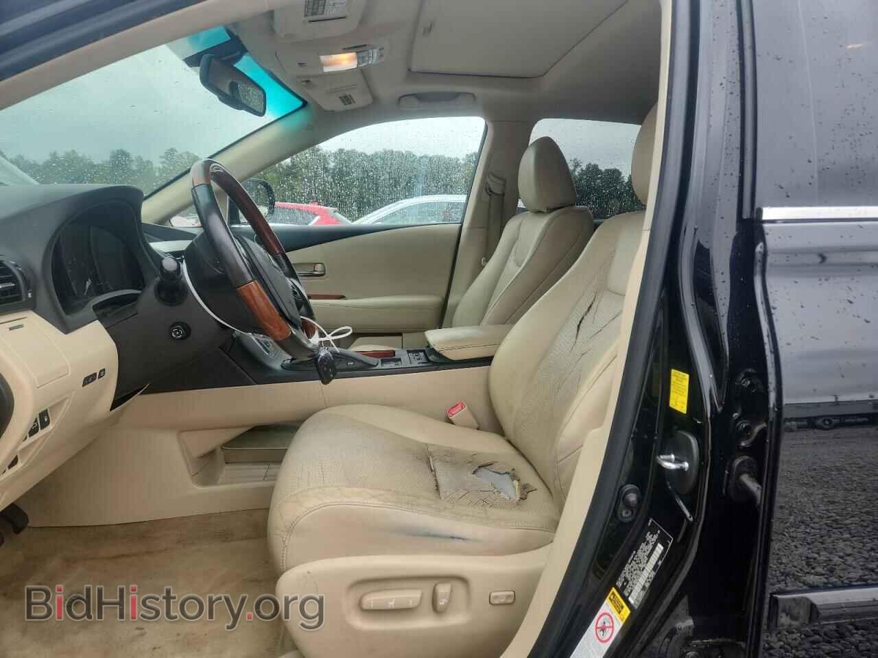 2010 LEXUS RX450 - VIN: JTJBC1BAXA2014423 - Фото 7